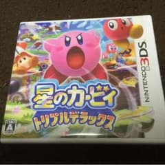 tomomiさま専用 星のカービィトリプルデラックスのサムネイル