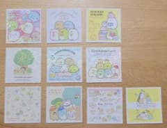 すみっコぐらし シール ステッカー 計10枚セットのサムネイル