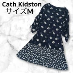 Cath Kidston 花柄 七部袖ワンピース サイズ8M相当レーヨン100%のサムネイル