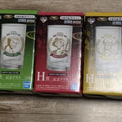 원피스 컵 3 세트