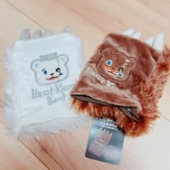 新品 USJ ハミクマ ハミクマソウル グローブ 手袋 ホラナイ 2024ユニバ