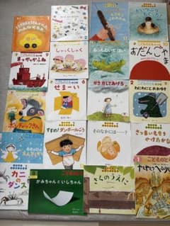絵本まとめ売り40冊★こどものとも ちいさなかがくのとも 等のサムネイル