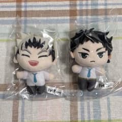 ハイキュー!! ラウンドワン ぬいぐるみマスコット 木兎光太郎 赤葦京治