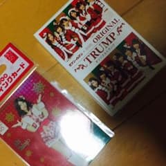 激レア AKB48 カード オリジナルトランプのサムネイル