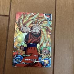 スーパードラゴンボールヒーローズ 孫悟空 UGM4-014のサムネイル