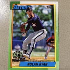 希少 ①ノーラン・ライアン MLB 12インチ フィギュア Nolan RYAN 希少 ノーラン・ライアン MLB 12インチ フィギュア Nolan RYAN