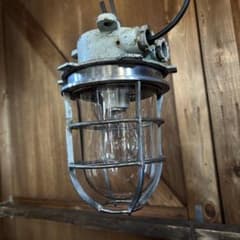 インダストリアル　ビンテージ　ランプ　1138