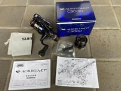 アオリスタC14 C3000 C14 C2500 スプール付のサムネイル