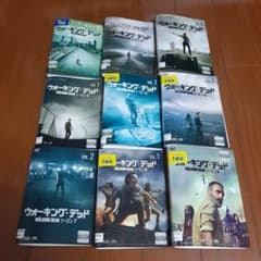 ☆おまけ付☆　ウォーキング・デッド シーズン1~9 DVDセット〈全65枚〉のサムネイル