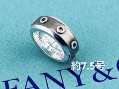 c970 希少 美品 ティファニー ターボリンク チタン リング 約7.5号 