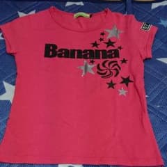 BANANA SEVEN  Tシャツのサムネイル