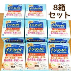 【12箱360パック】小林製薬 イージーファイバー 乳酸菌プレミアム 30パック