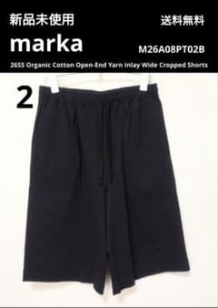marka 26SS Wide Cropped Shortsショートパンツ 4 marka 26SS オーガニック超長綿空紡インレイ ワイドクロップドショーツ