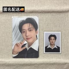 straykids スキズ　STAY6期　チャンビンのサムネイル