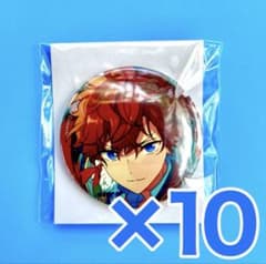 あんスタ コレクション 缶バッジ 2026 JAN 10点 天城一彩 e14 - メルカリ