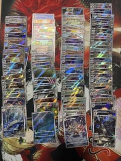お得！！ポケモンカードゲーム 大量まとめ売り AR 500枚 - メルカリ