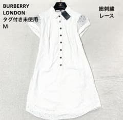 タグ付き未使用　バーバリーロンドン 総刺繍 ワンピース ロングチュニック 白38のサムネイル