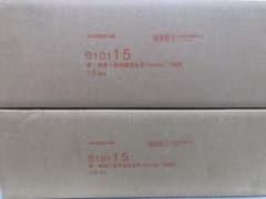 ケイミューKMEW 通気金具2箱　B101.15 新品未使用のサムネイル