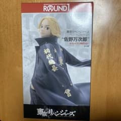 東京リベンジャーズ フィギュアのサムネイル