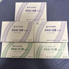 エバーメイト　われない台皿のサムネイル