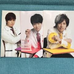 二宮和也 わくわく学校 クリアファイルのサムネイル