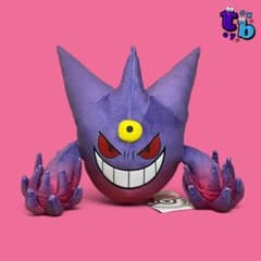 ポケモンセンターオリジナル【メガゲンガー】ぬいぐるみNo.B784 - メルカリ