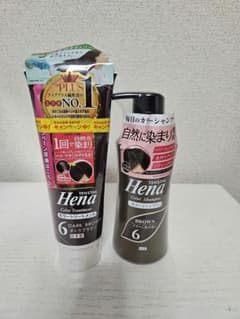 TENSTARS ヘナ カラーリング6　シャンプートリートメント　ダークブラウンのサムネイル