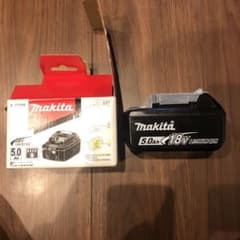 マキタバッテリー18v 5.0Aのサムネイル