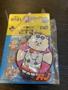 BT211번 복권(RJ)①
