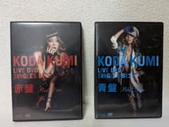KODA KUMI LIVE DVD SINGLES BEST 2枚セット - メルカリ