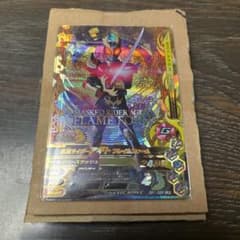 専用になります。のサムネイル