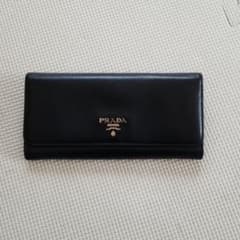 マミヤさま PRADA プラダ 長財布 ブラックのサムネイル