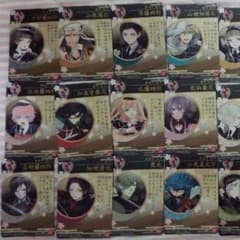 【値下げ】 刀剣乱舞 カードのサムネイル