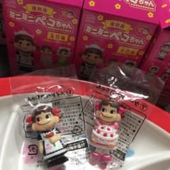 akemin(*˘︶˘*).。.:*♡様専用☆ミニミニペコちゃんのサムネイル