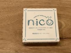 nico石鹸のサムネイル