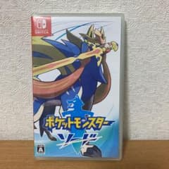 ポケットモンスター ソードのサムネイル