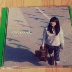 DIEさん専用　初回限定　miwa　春になったらのサムネイル