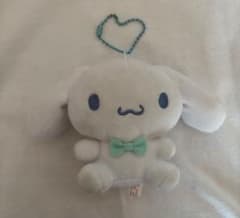 シナモロール ぬいぐるみ マスコット ボールチェーンのサムネイル