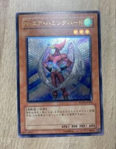 Nエアハミングバード レリーフ - メルカリ