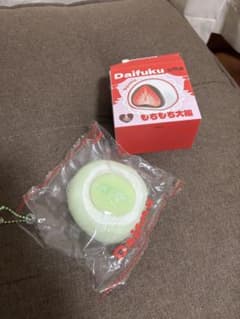 もちもち大福 スクイーズ トコトイズ ぷにっこのサムネイル