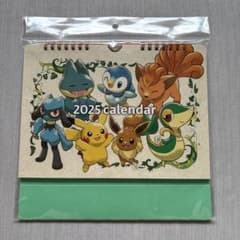 ポケモンセンター オリジナル 卓上カレンダー 2025のサムネイル