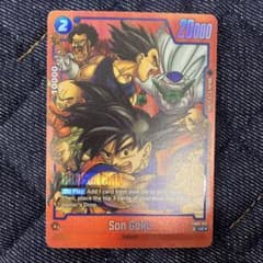 ドラゴンボール超 英語版 UC パラレル 孫悟空 FB05-031 - メルカリ