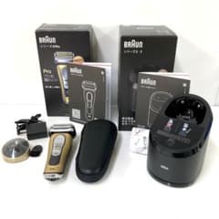 2620-I ブラウン シリーズ9Pro 電気シェーバーアルコール洗浄2点まとめ 2620-I ブラウン シリーズ9Pro 電気シェーバーアルコール洗浄2点まとめ