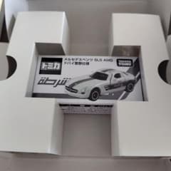 亀ら慢様専用のサムネイル