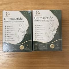 BOMSTF Glumasetide ナノマイクロニードルパッチ 2箱セット - 3