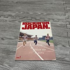 ROCKIN'ON JAPAN 7号のサムネイル