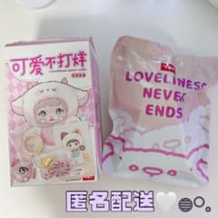 m95852900053_1.jpg?1738151878