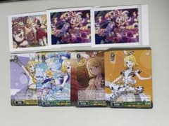 鏡音リン プロセカ カードセット - メルカリ