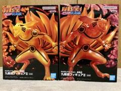 【まとめ売り】NARUTO フィギュア4体セット 九喇嘛クラマカクズペイン Amazon.co.jp: NARUTO ナルト 疾風伝 九喇嘛 フィギュア A