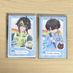 にじさんじようちえん 伊波ライ　佐伯イッテツ　ランダムフォト風カード　チェキのサムネイル